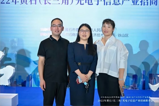 微信图片_20221014103244