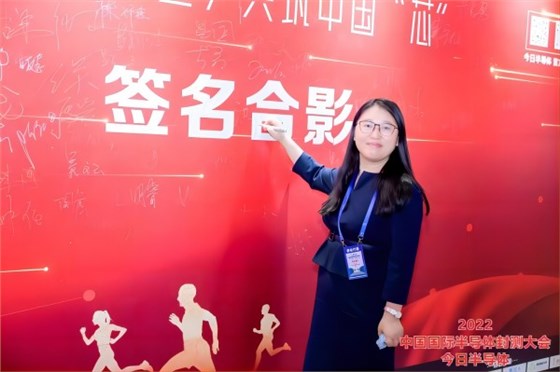 微信图片_20221014103229