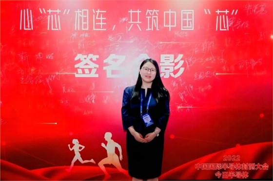 微信图片_20221014103233