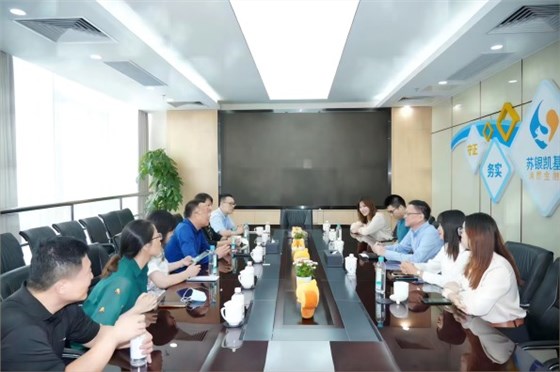 微信图片_20221014104337